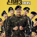 신병3, 지니 TV, ENA 드라마, 군대 코미디, 박민석, 성윤모, 티빙, 2025 드라마