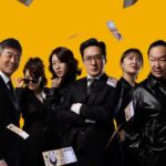 대운을 잡아라, KBS1 드라마, 손창민, 선우재덕, 박상면, 가족 드라마, 일일드라마, 2025년 드라마