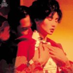 화양연화, 왕가위, 장만옥, 양조위, 2000년 영화, 홍콩 영화, 로맨스 영화, 칸 영화제
