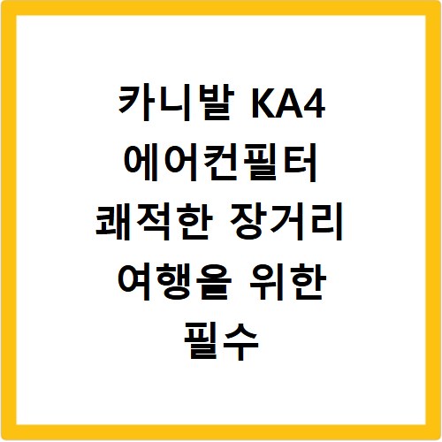 공무원 명퇴수당 조건 금액 계산식 계산방법