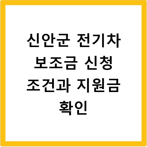 이소빈 신당 예약 방법과 상담 후기 알아보기