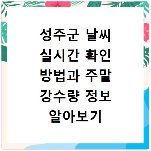 알송 PC버전 다운로드 무료 설치 윈도우11에서도 잘 되나요
