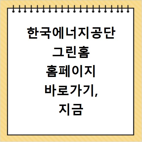 DPF 필터 장단점 제대로 알고 관리해야 하는 이유