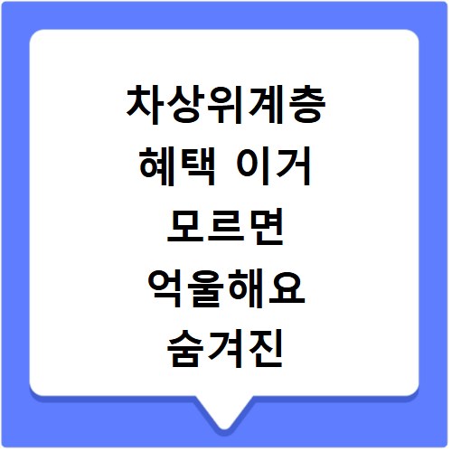 이력서 양식 무료 다운로드 알바 구할 때 꼭 필요한 PDF HWP