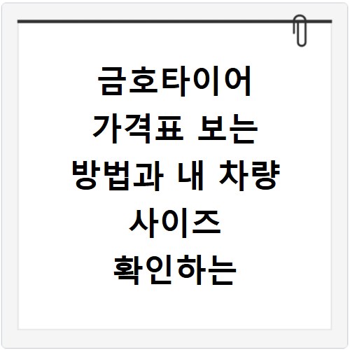 2026 성시경 콘서트 티켓팅 예매 일정 가격 라인업
