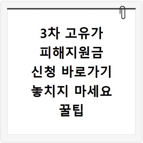 영진건설기술교육원 교육 일정 확인하고 수강 혜택 놓치지 마세요