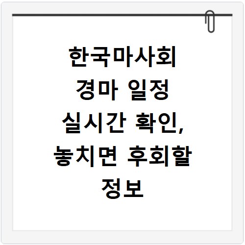 인터넷 속도 측정 FASTCOM 최신 정보 지금 바로 확인하세요